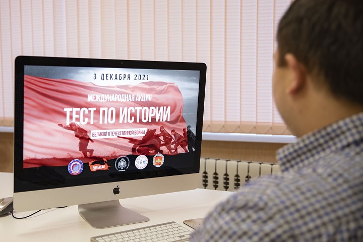 Тест по истории 2.jpg Тест по истории 2.jpg